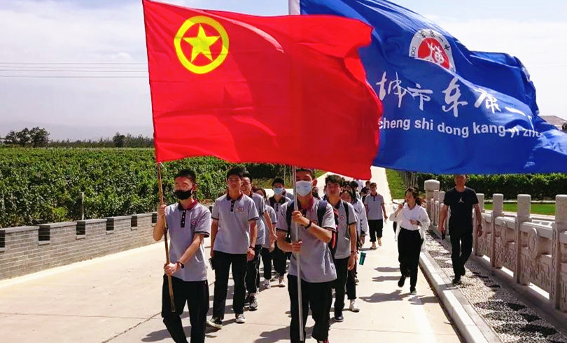 東康一中的探索之旅，走進(jìn)格瑞特酒莊