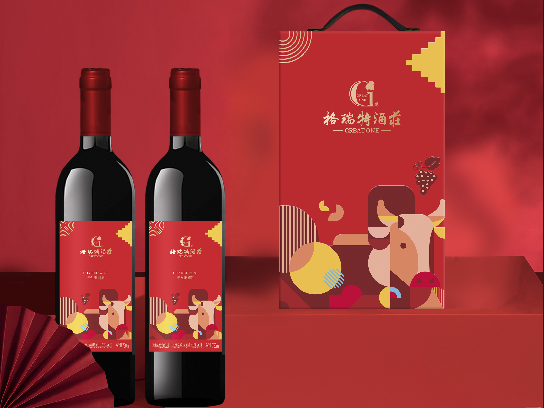 金牛禮盒已“漲價”，再不買又雙叒叕要“漲”啦??！