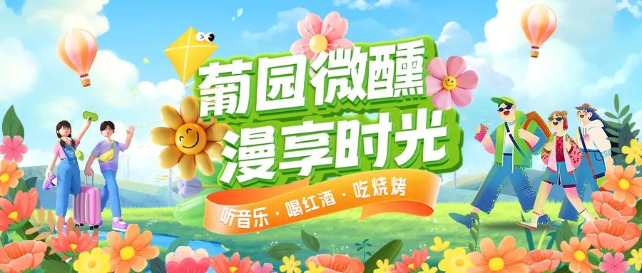 樂享夏日|三款特惠西餐套餐全新上線，多重福利，惠不可擋！